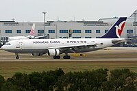 Airbus A300B4-622F / Макао (Аомынь)